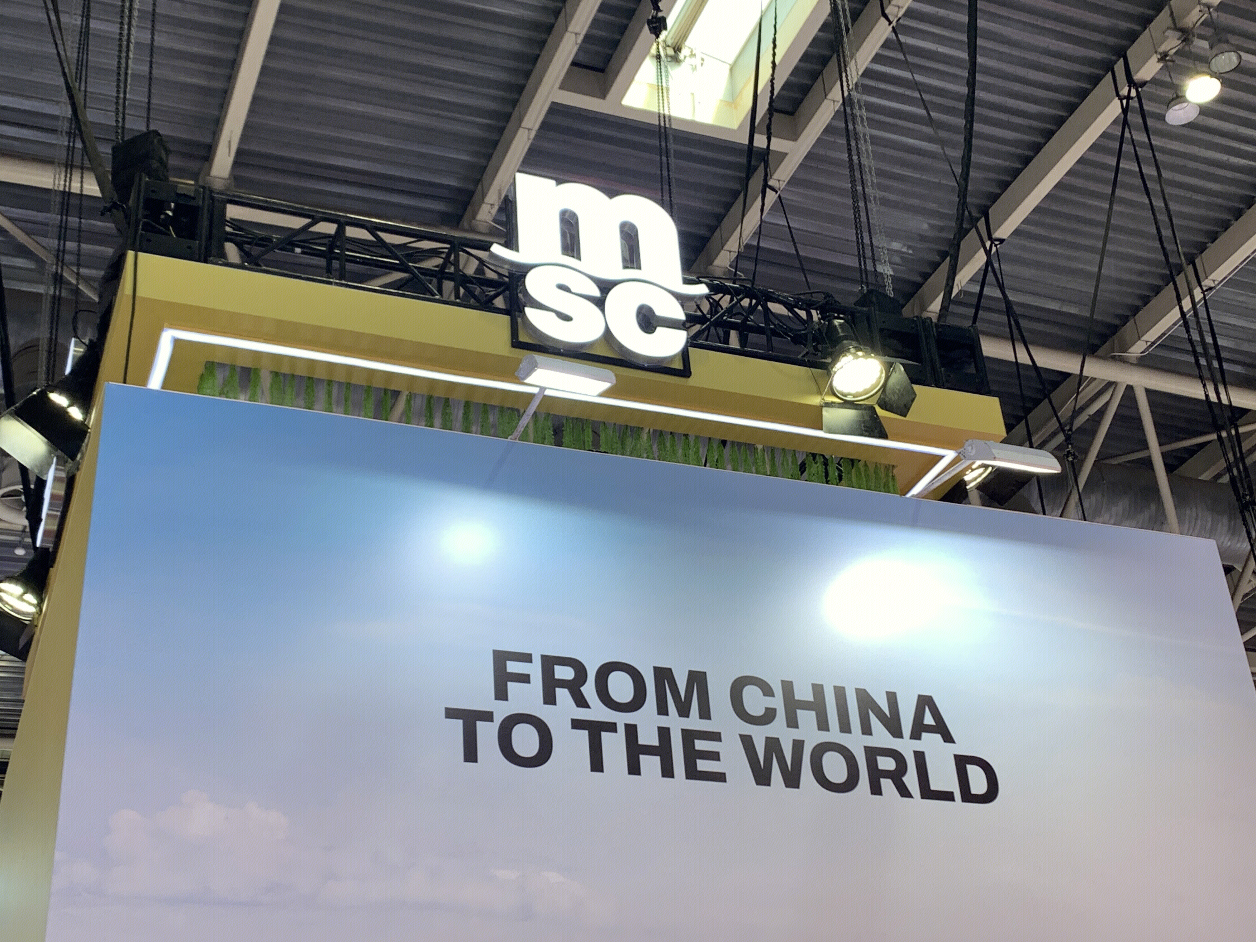 msc 船运