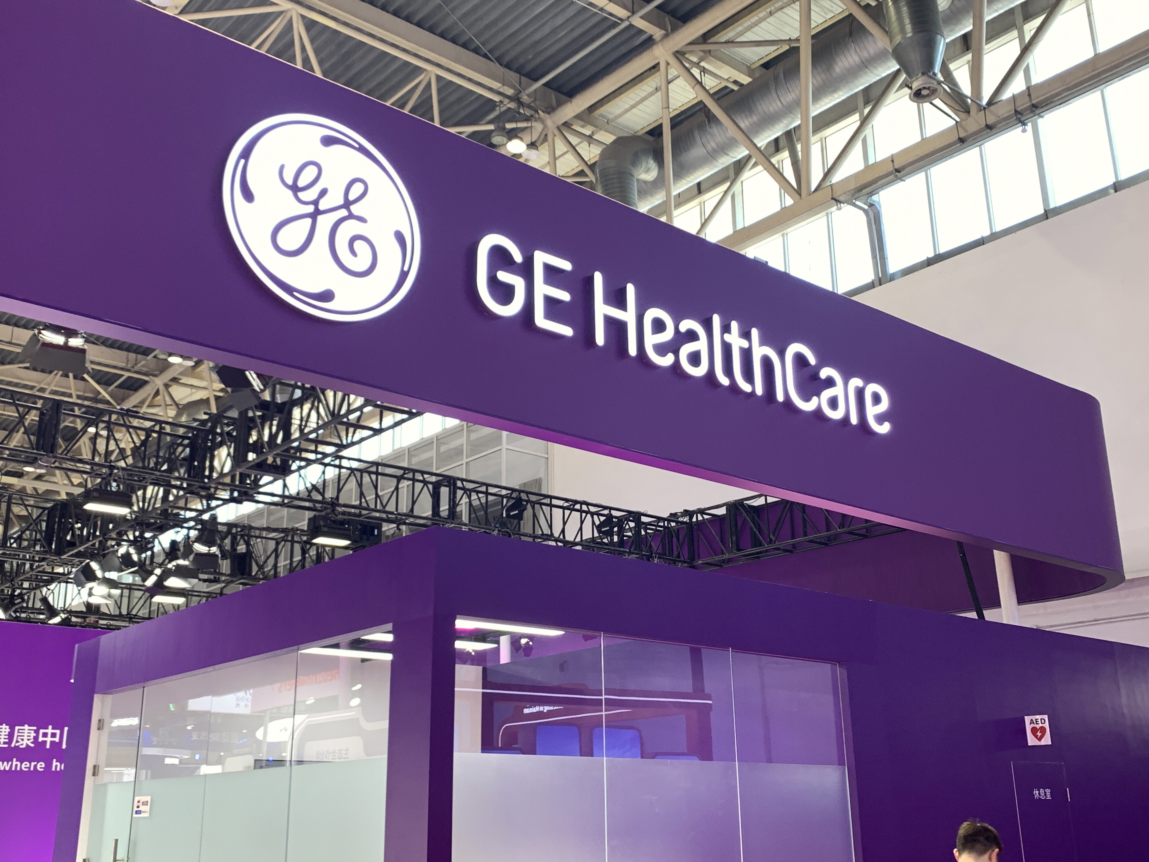 GE HealthCare