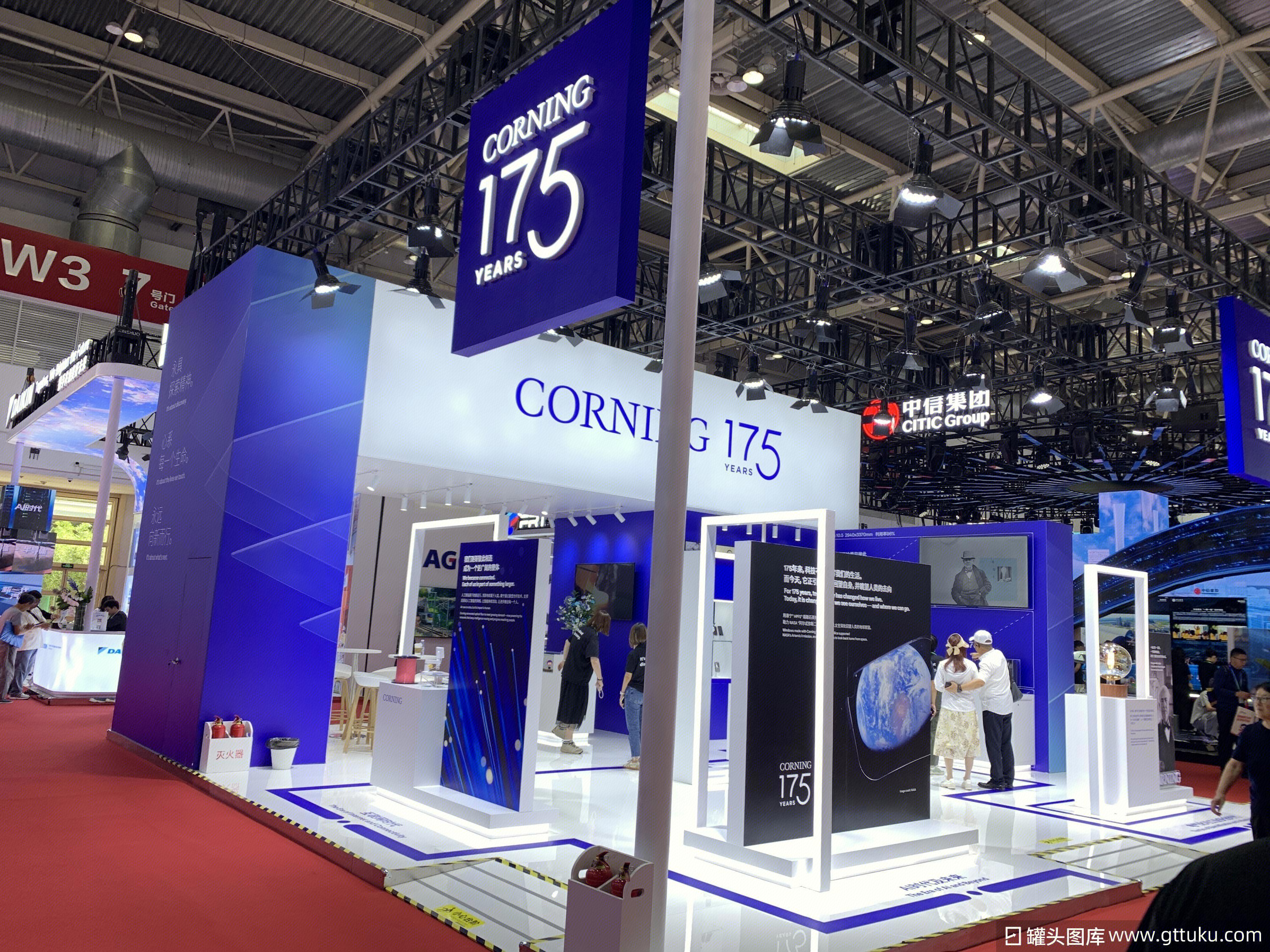 CORNING 175 康宁 中信集团