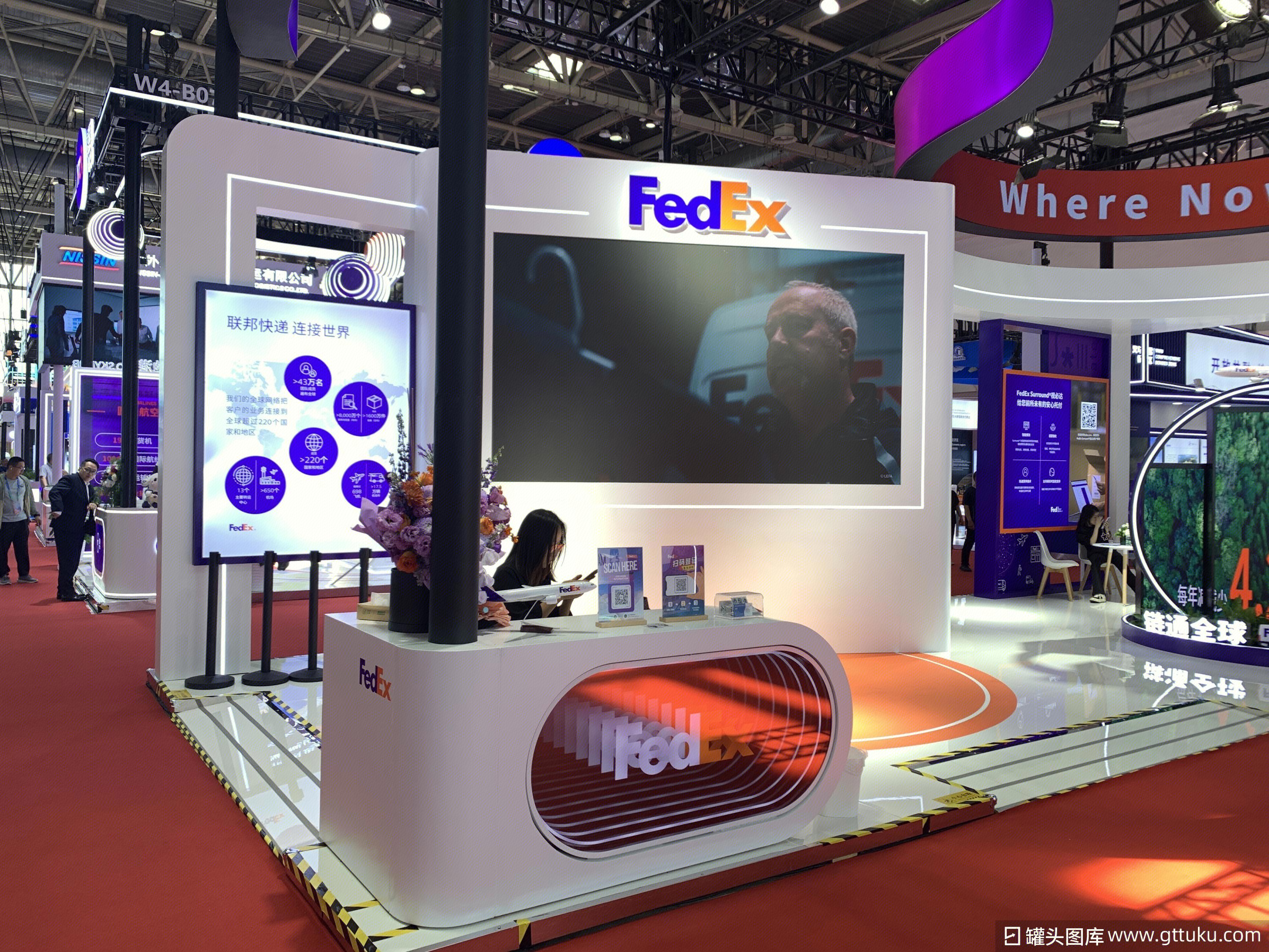 FedEx  联邦快递