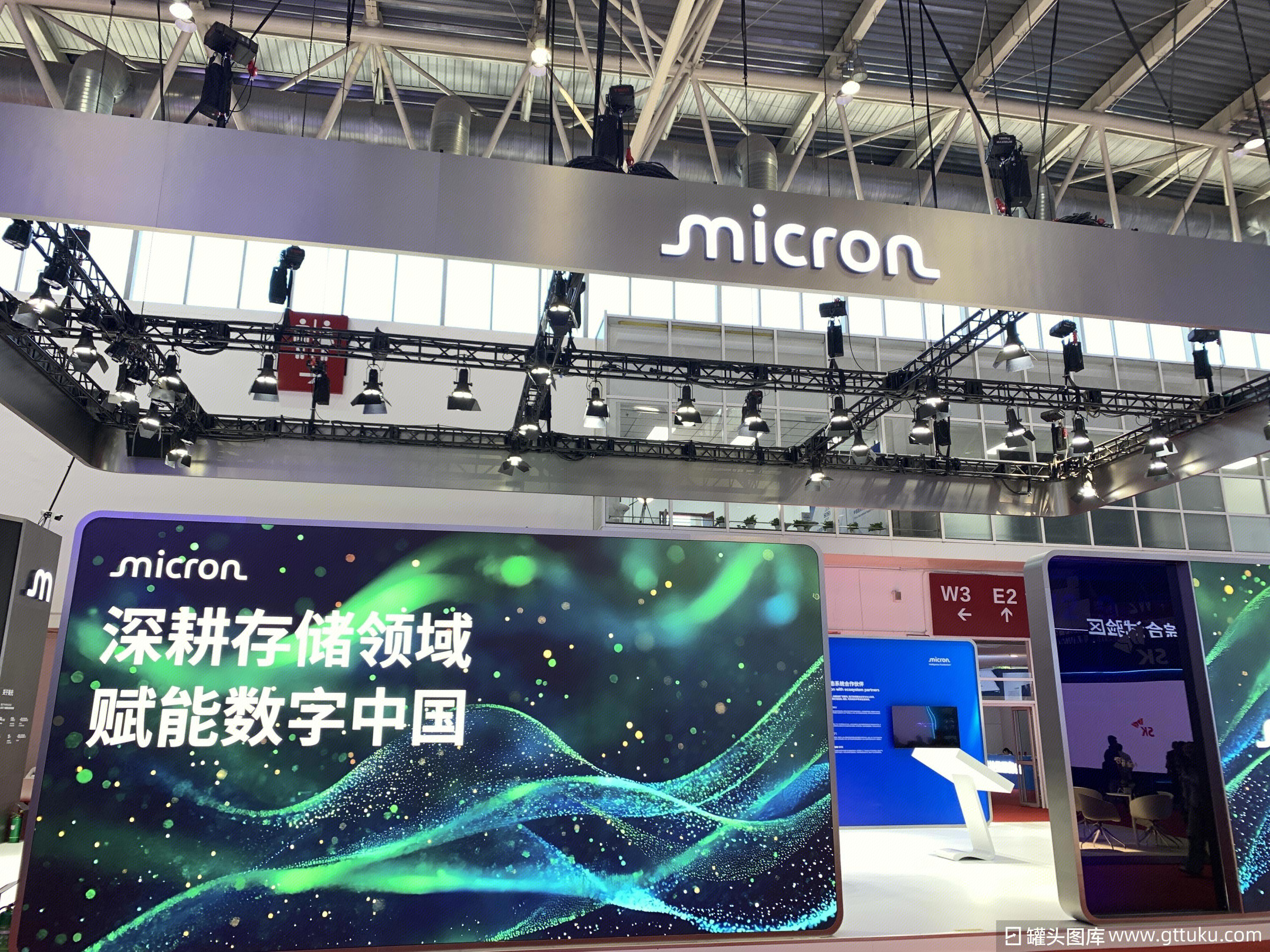 储存领域 数字中国 micron