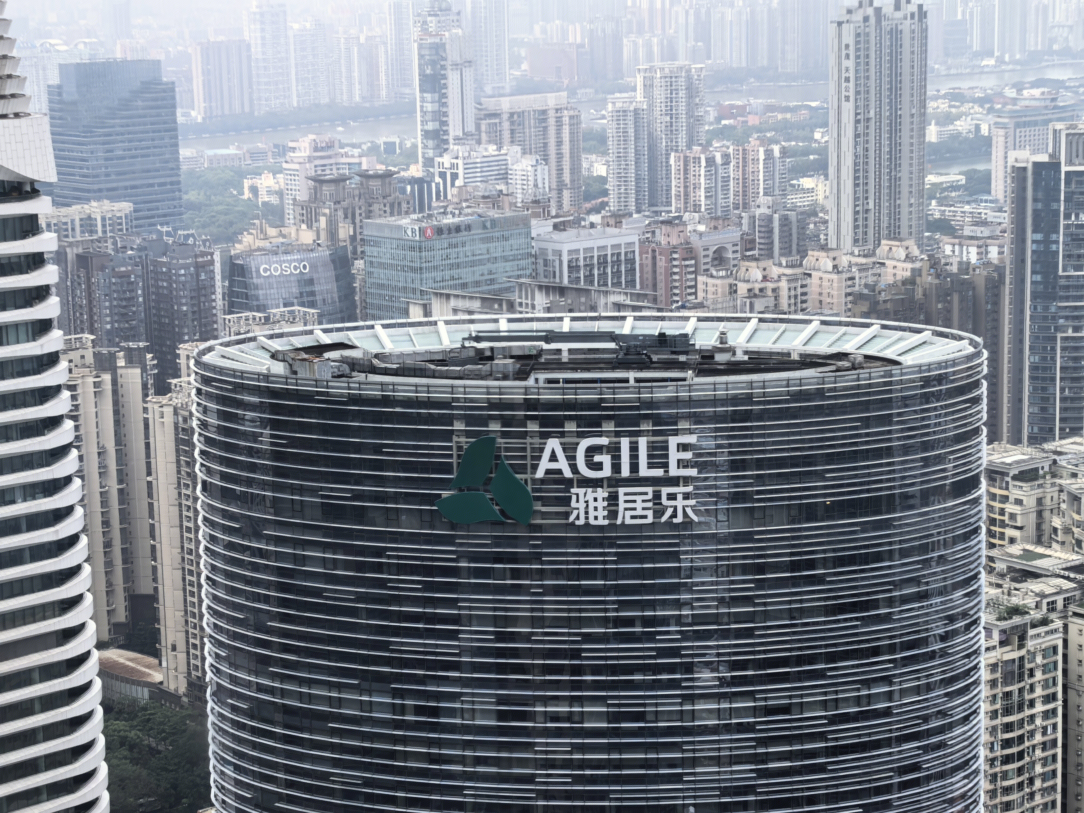 雅居乐 房地产