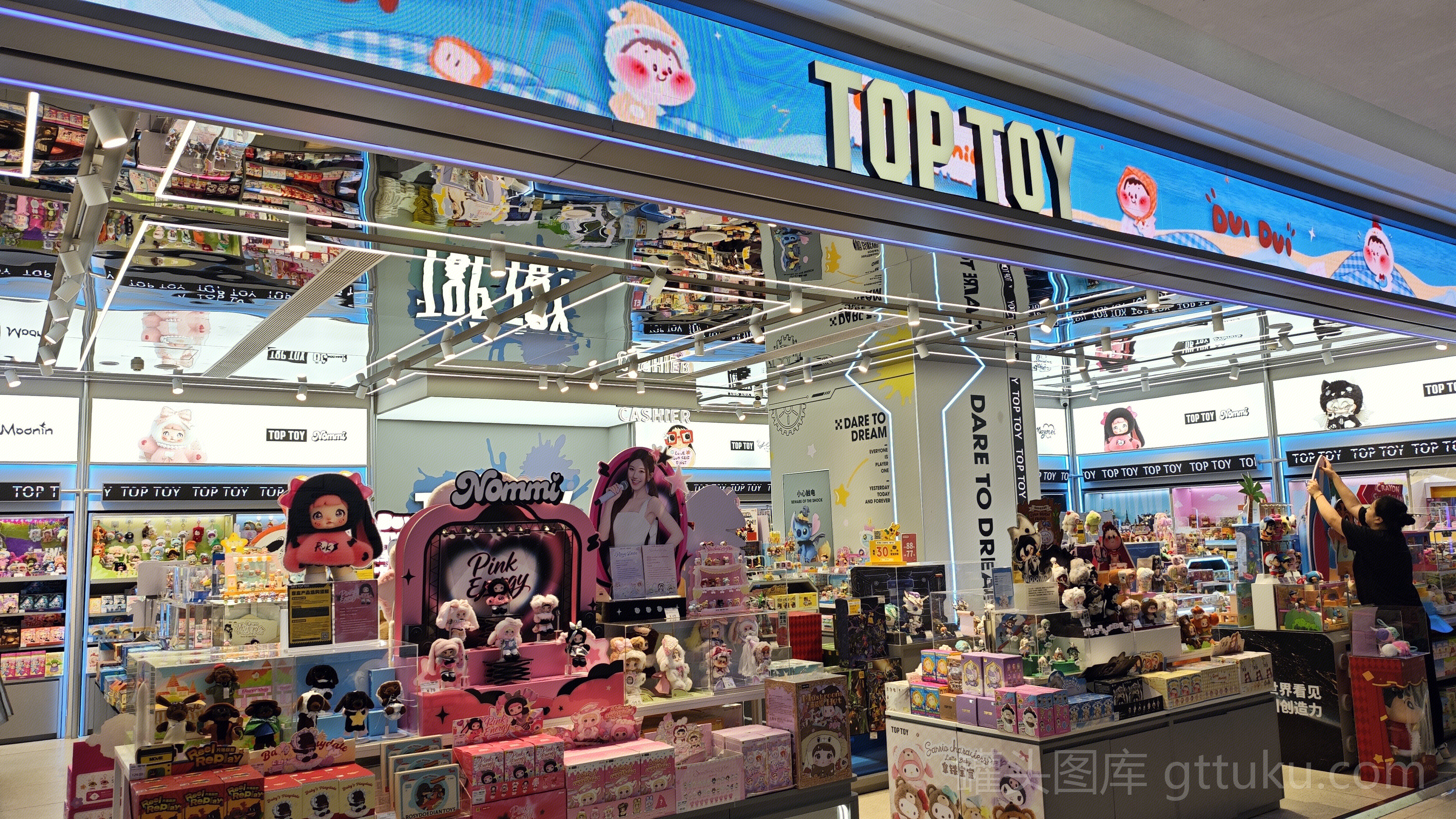 TOP TOY 玩具