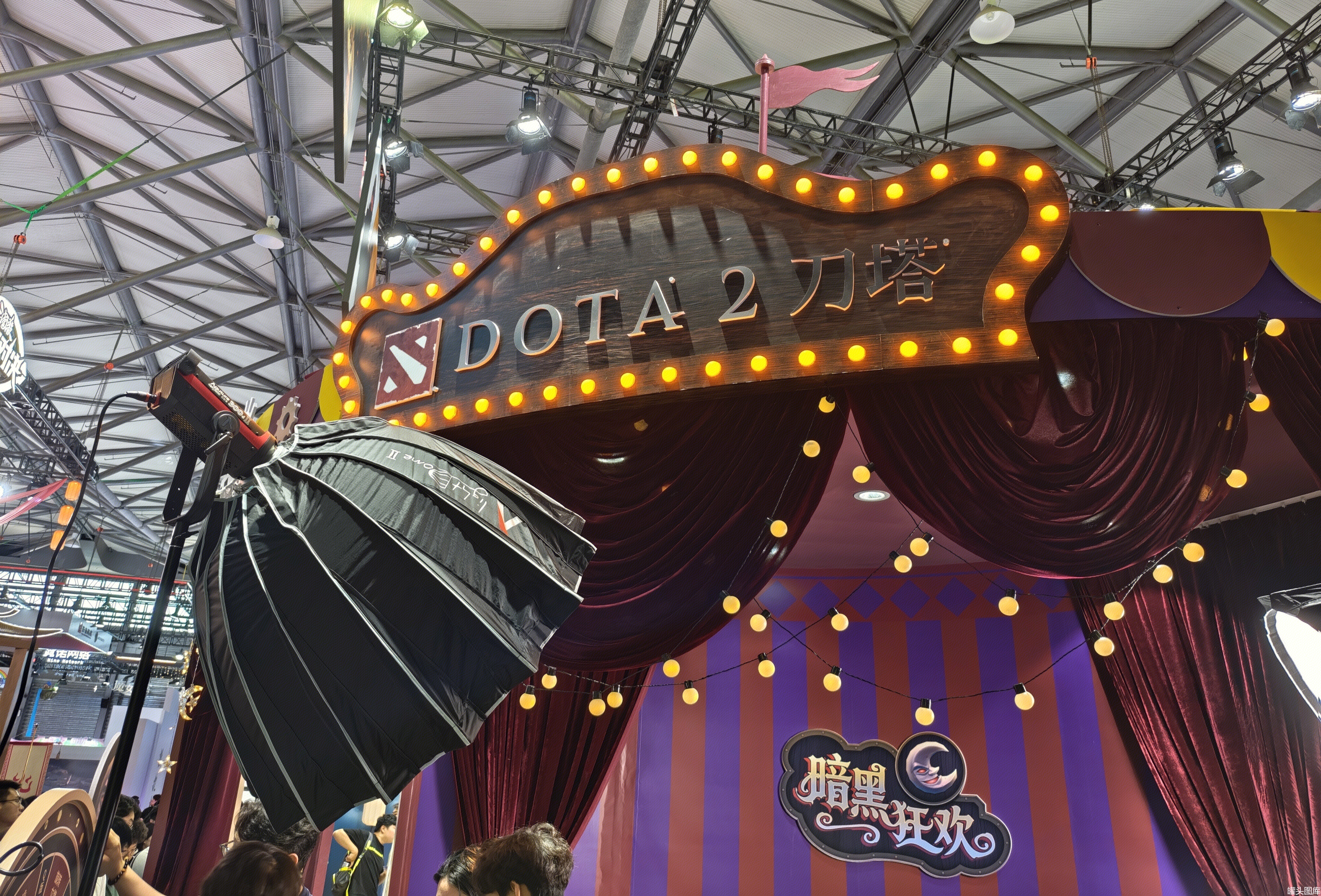 DOTA 2 游戏