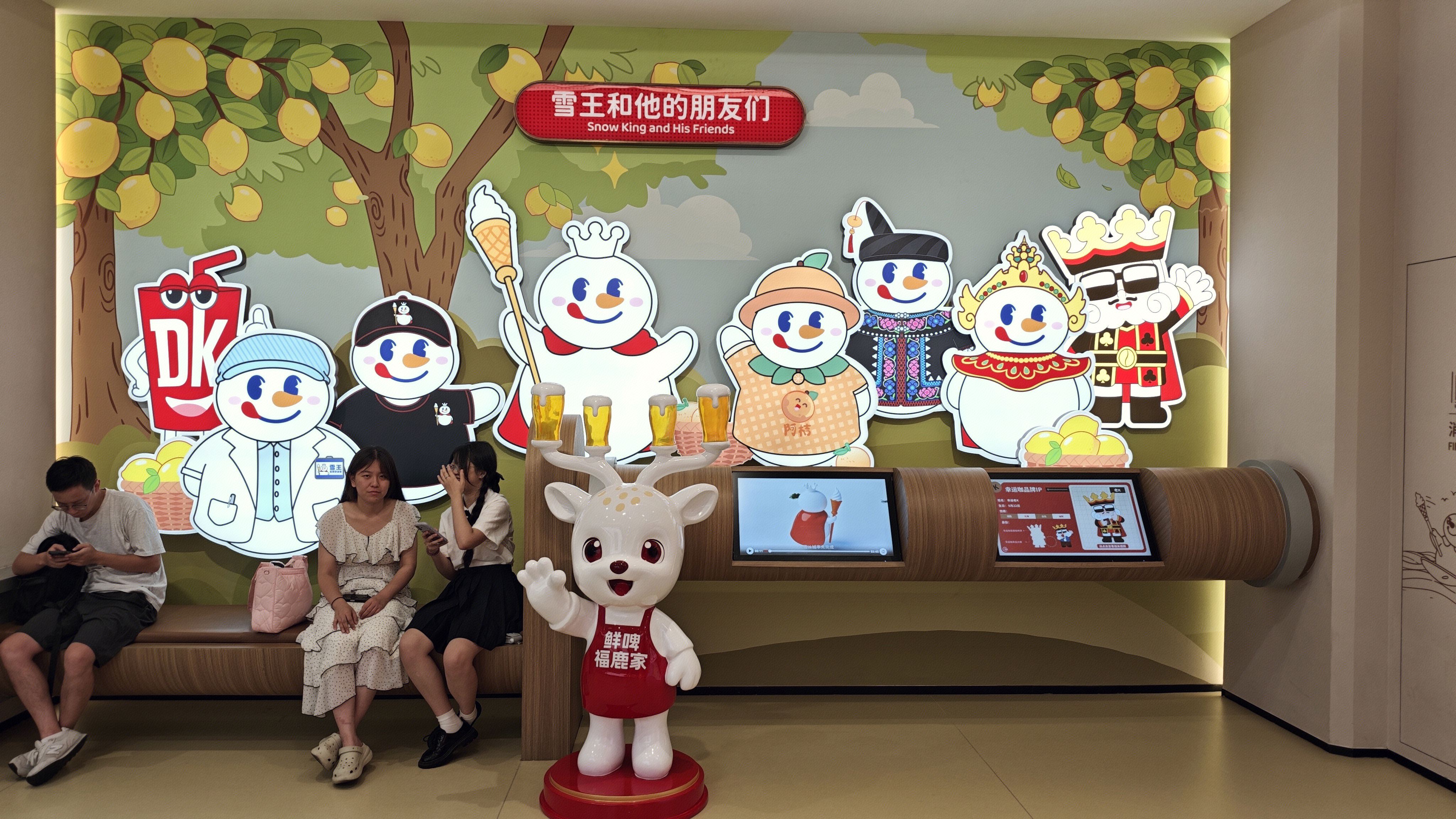 鲜啤福鹿家 啤酒