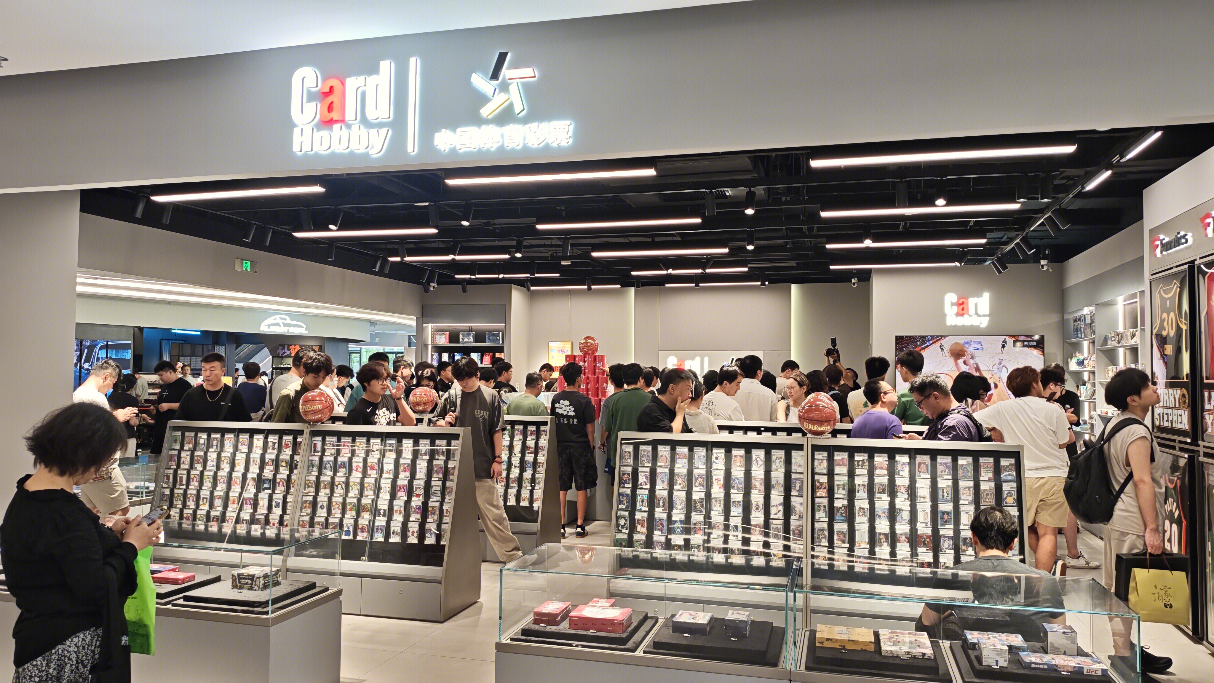 Card Hobby 收藏卡