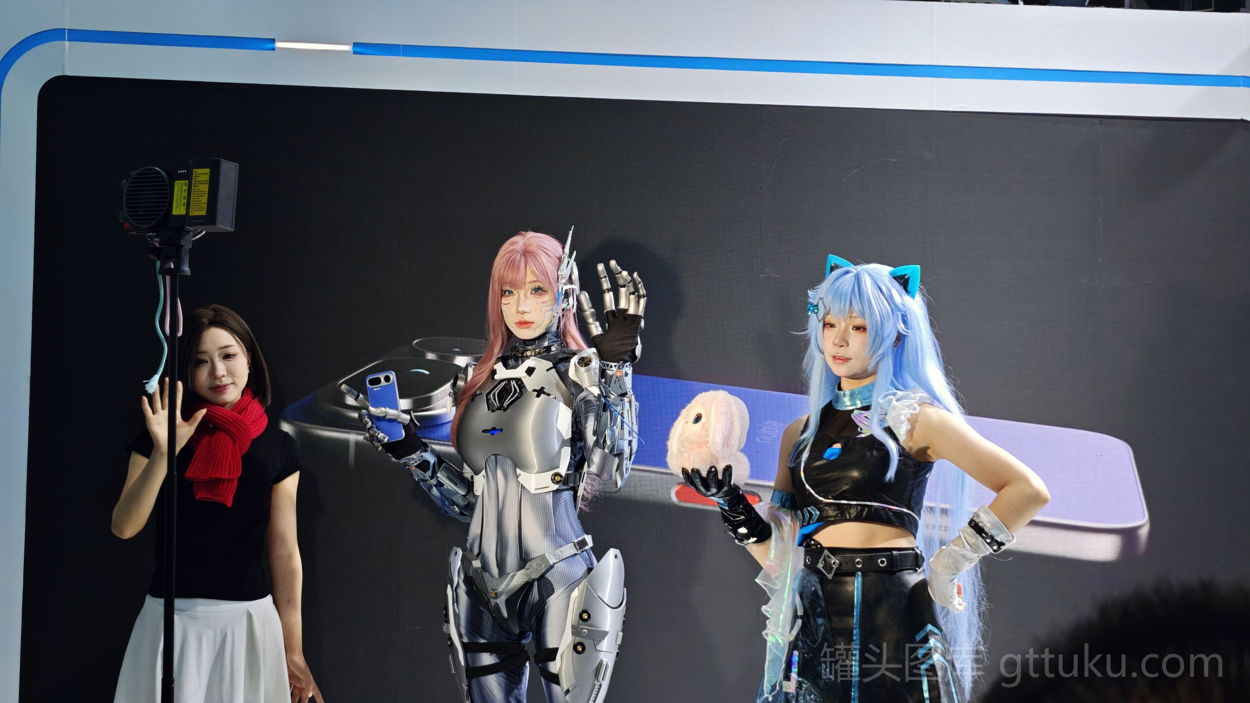 cosplay