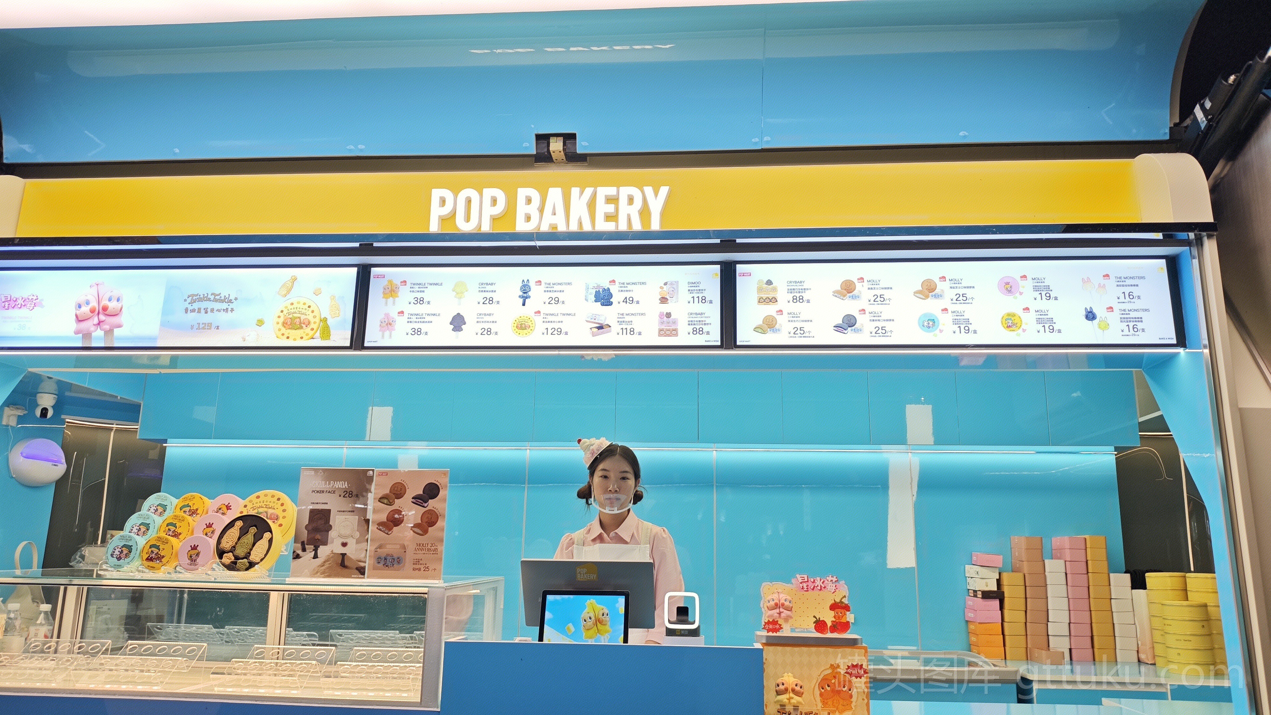 POP BAKERY 糕点