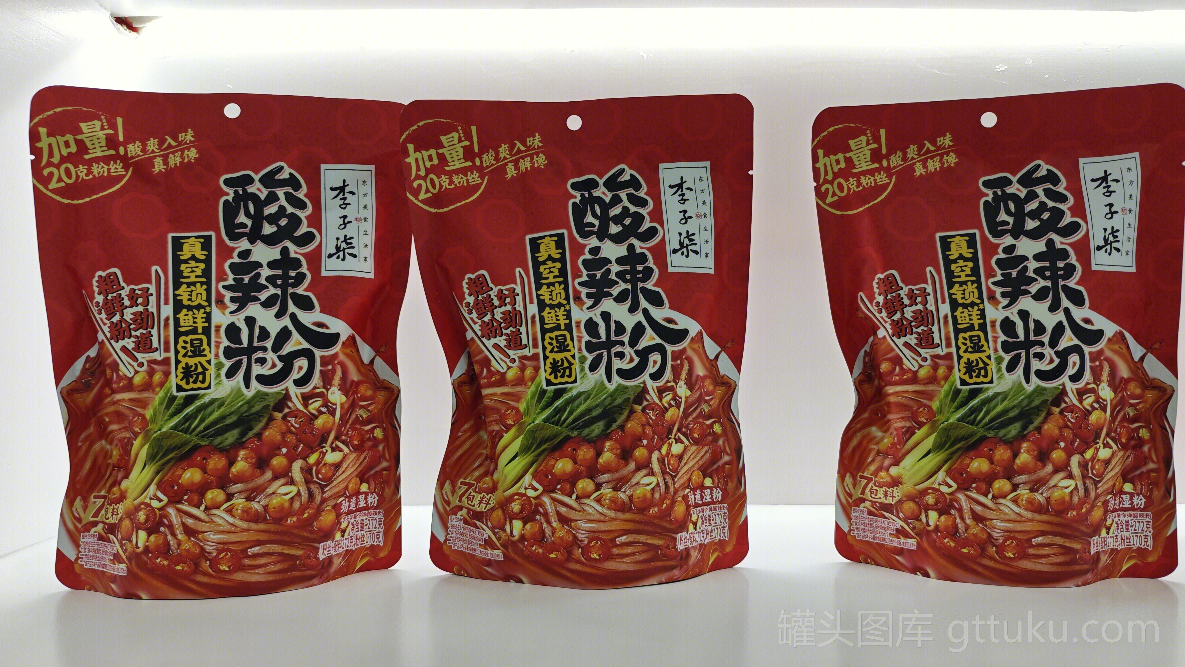 李子柒 酸辣粉
