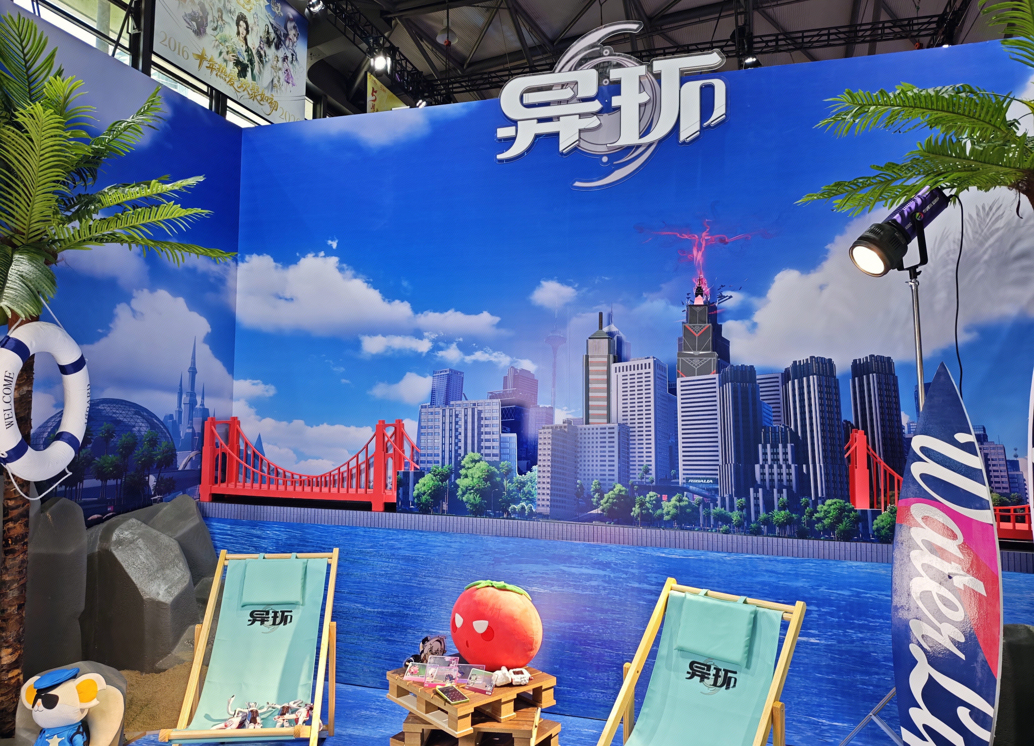 异环 游戏