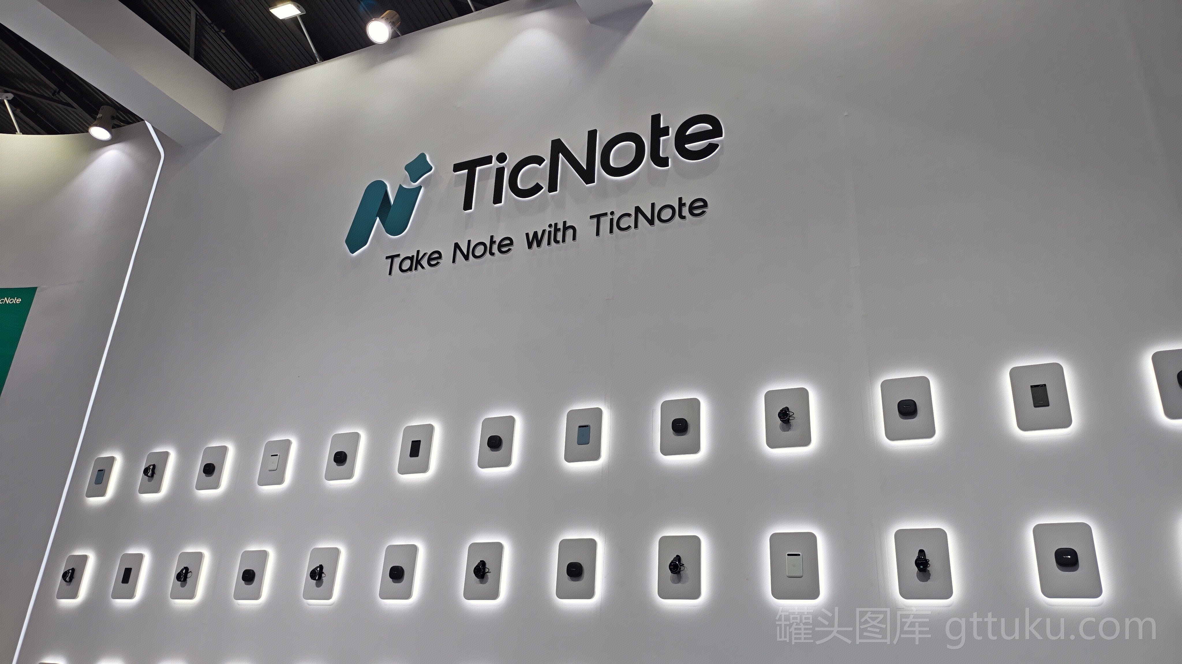 TicNote 智能硬件
