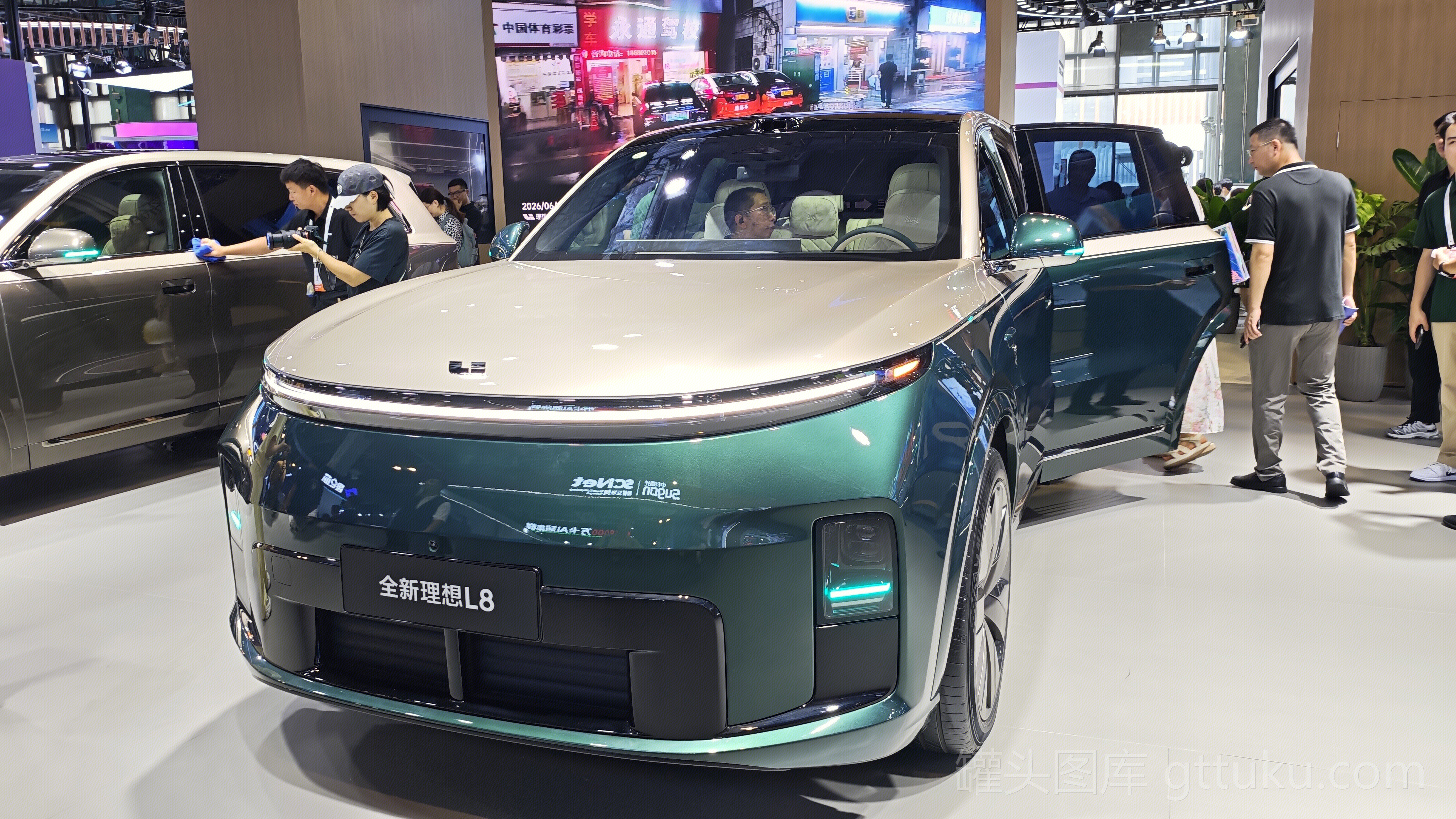 理想汽车 新能源汽车