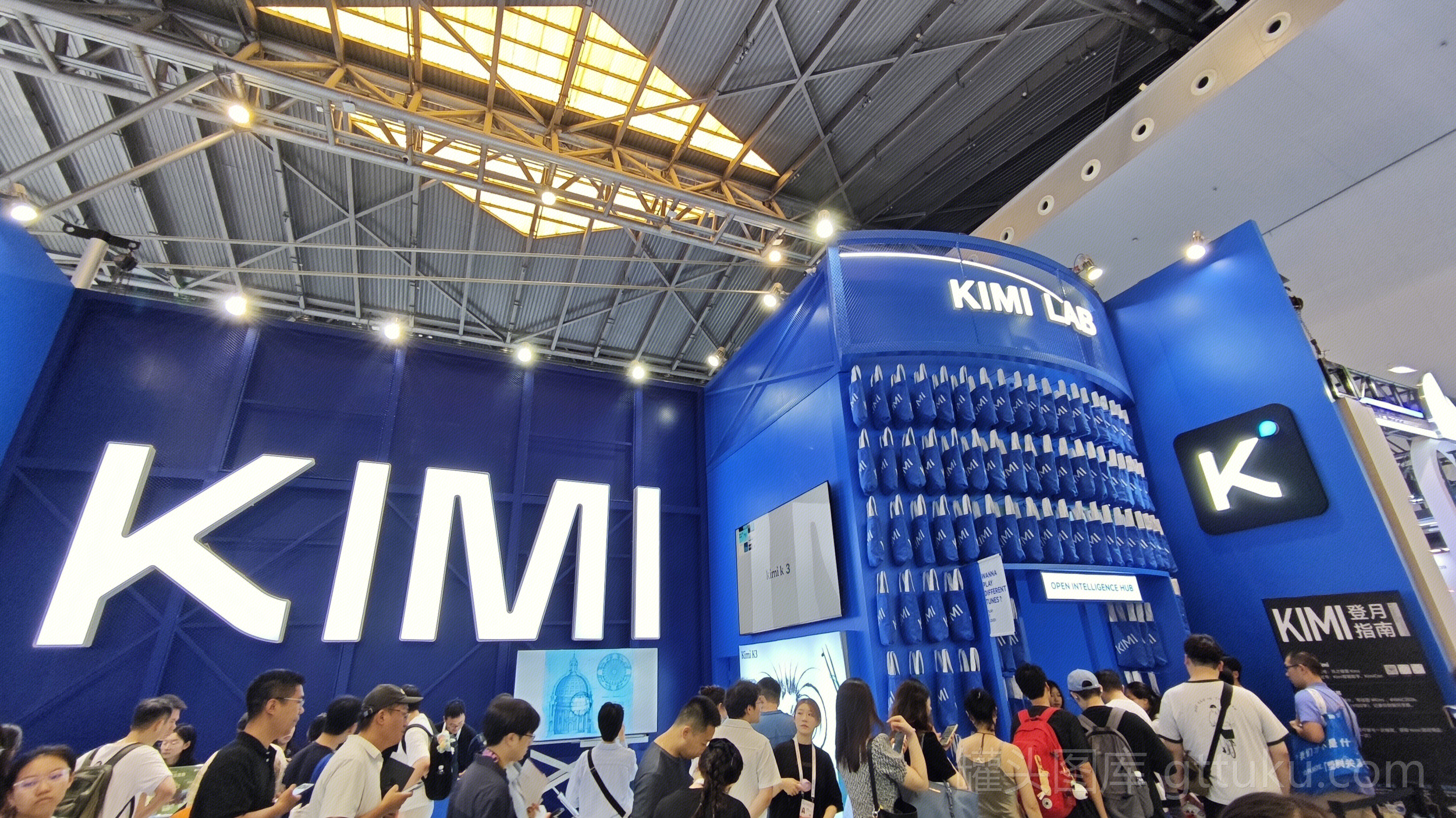 KIMI AI大模型