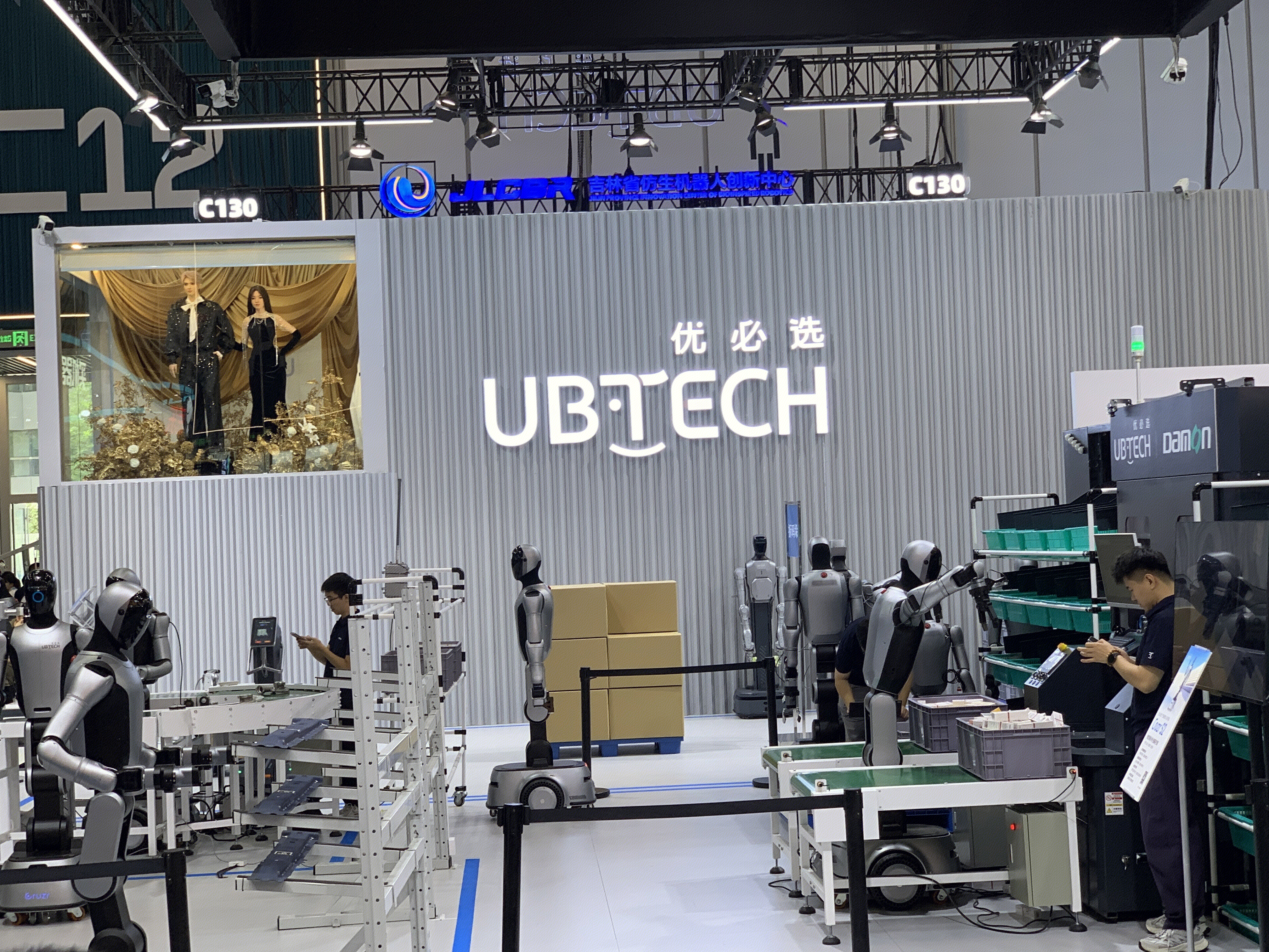 UBTECH 人形机器人