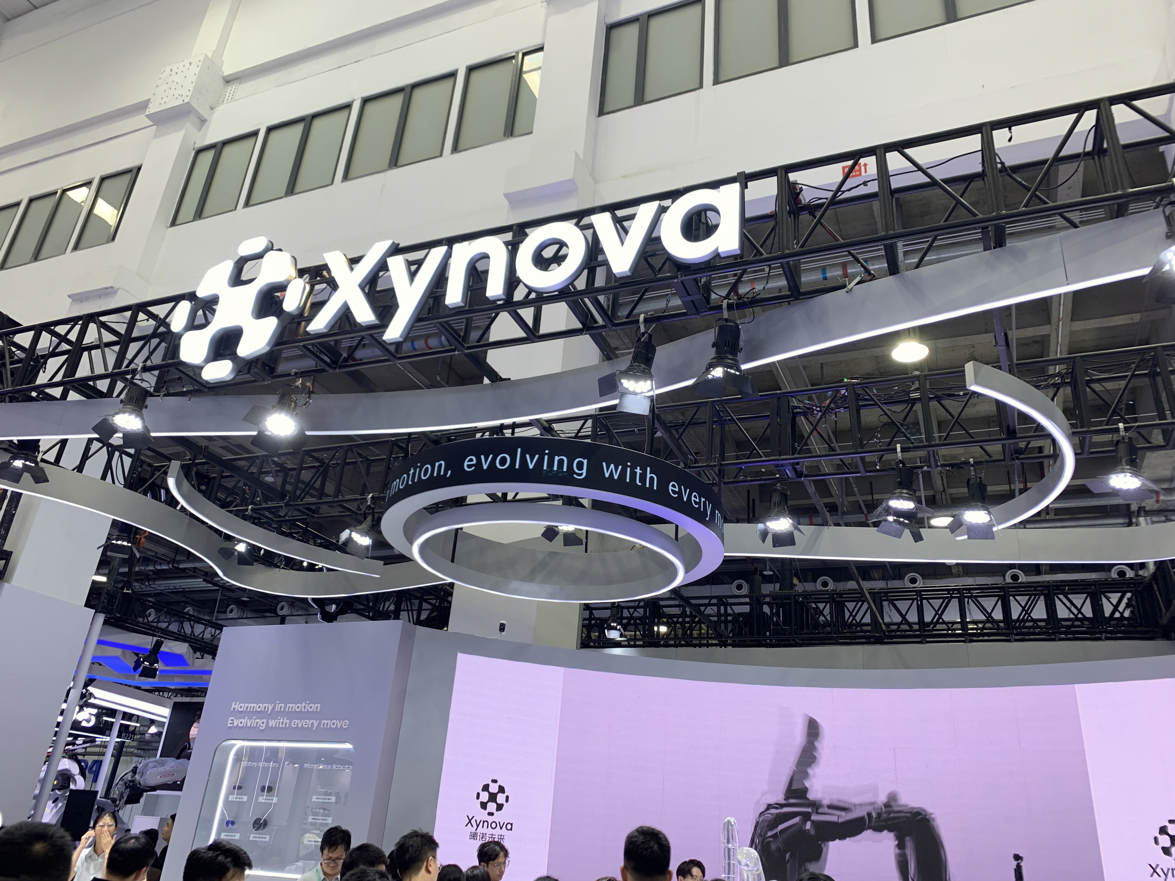 Xynova 人形机器人