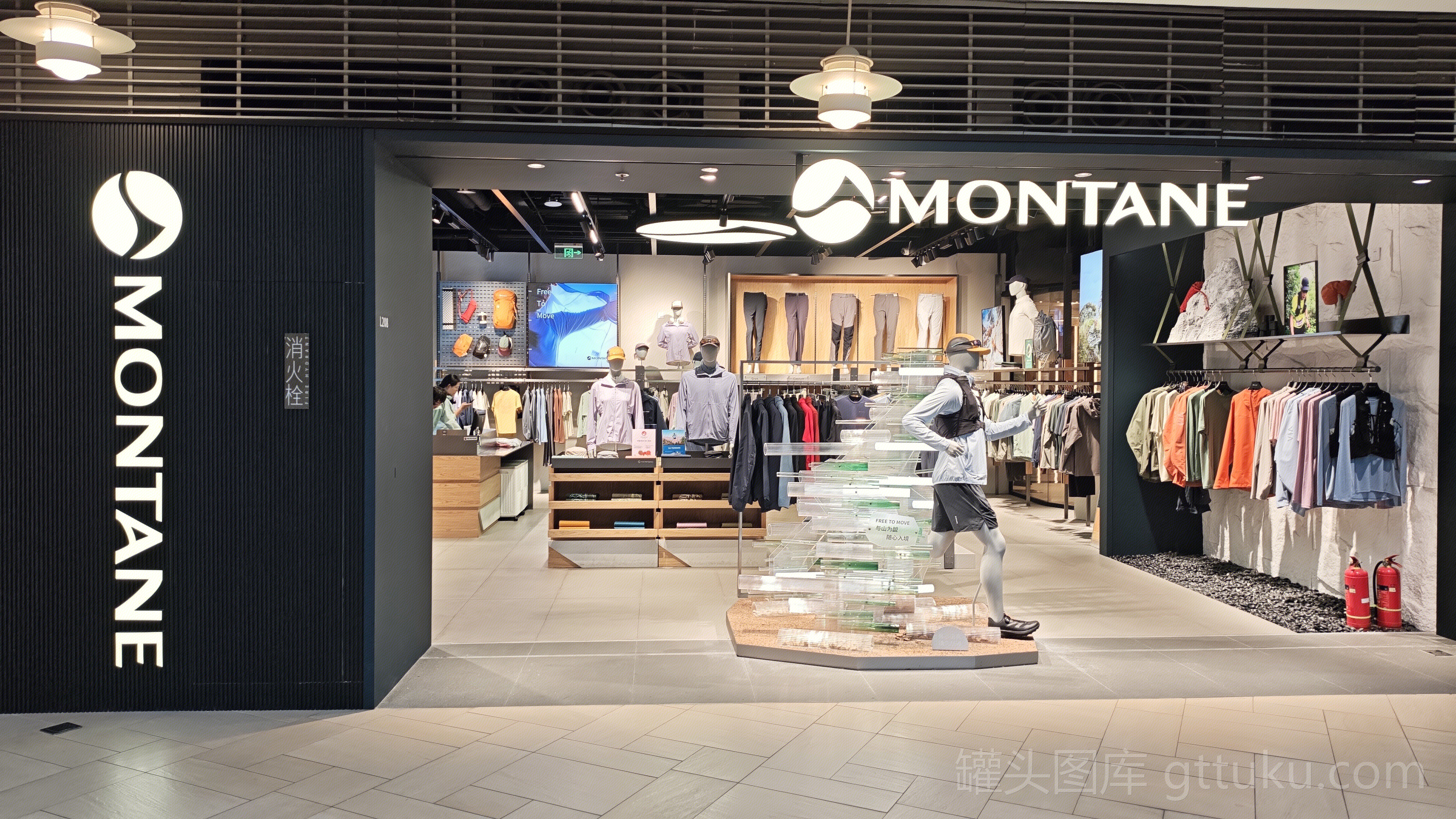 MONTANE 服装