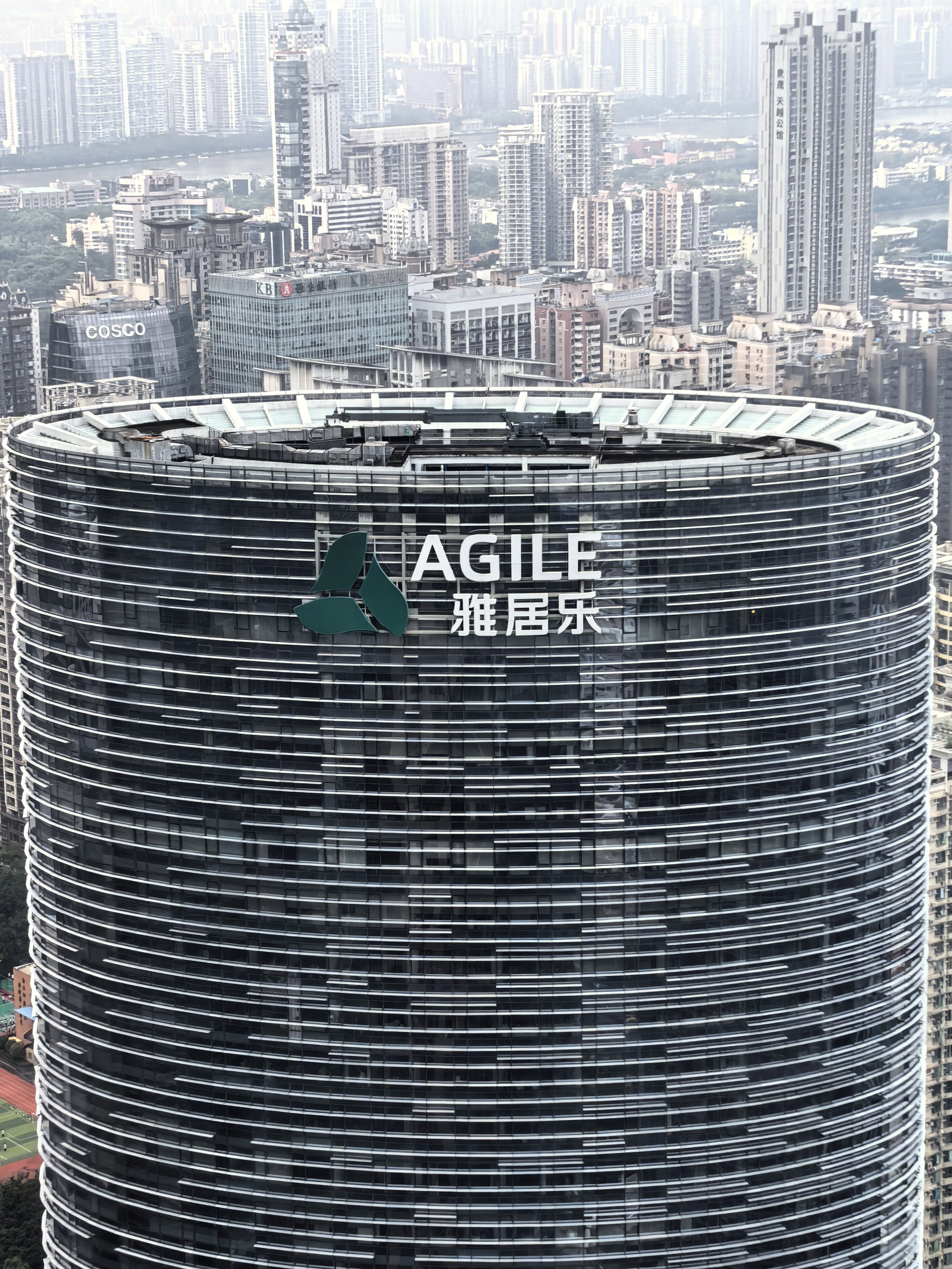 雅居乐 房地产