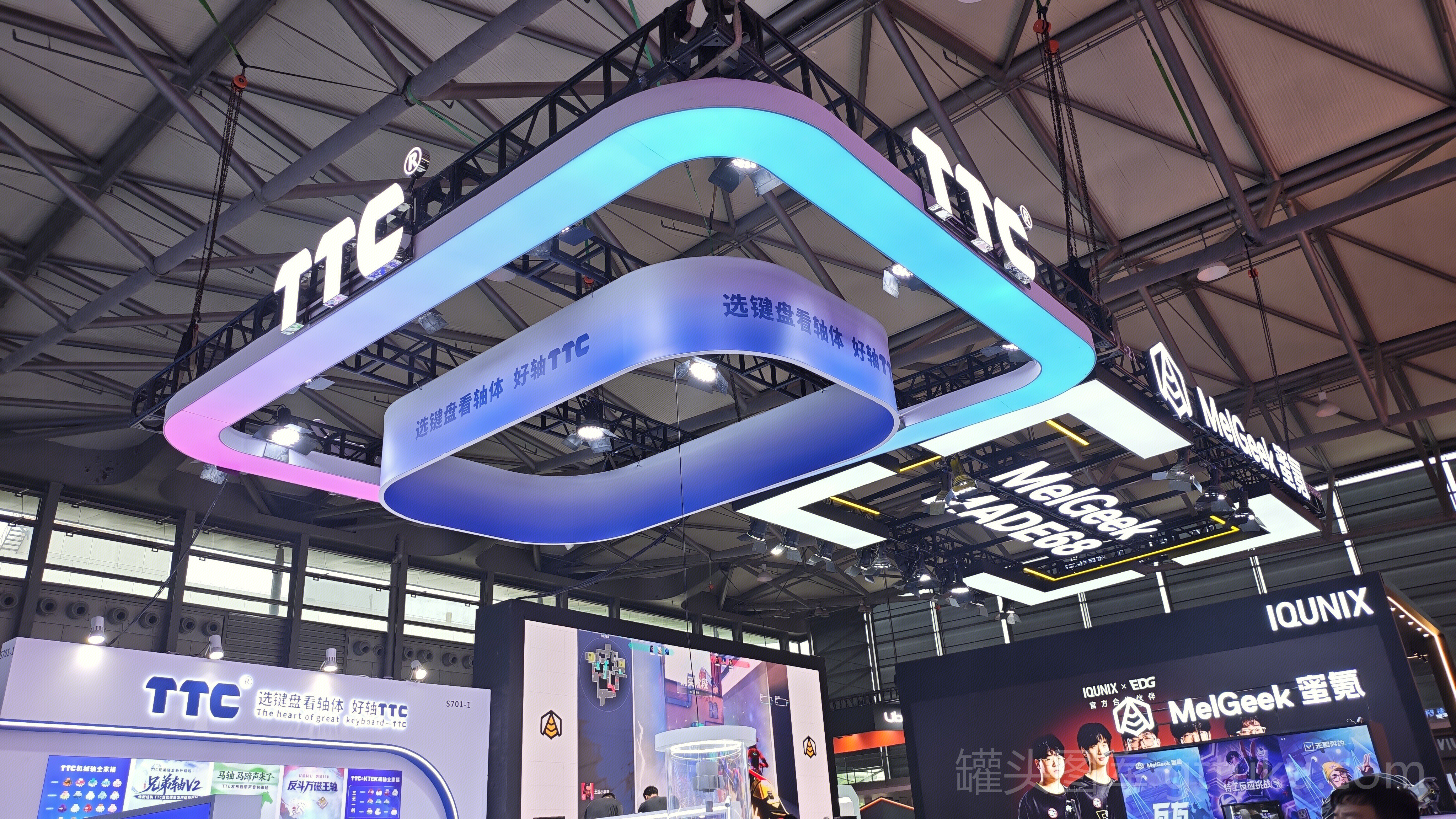 TTC 键盘