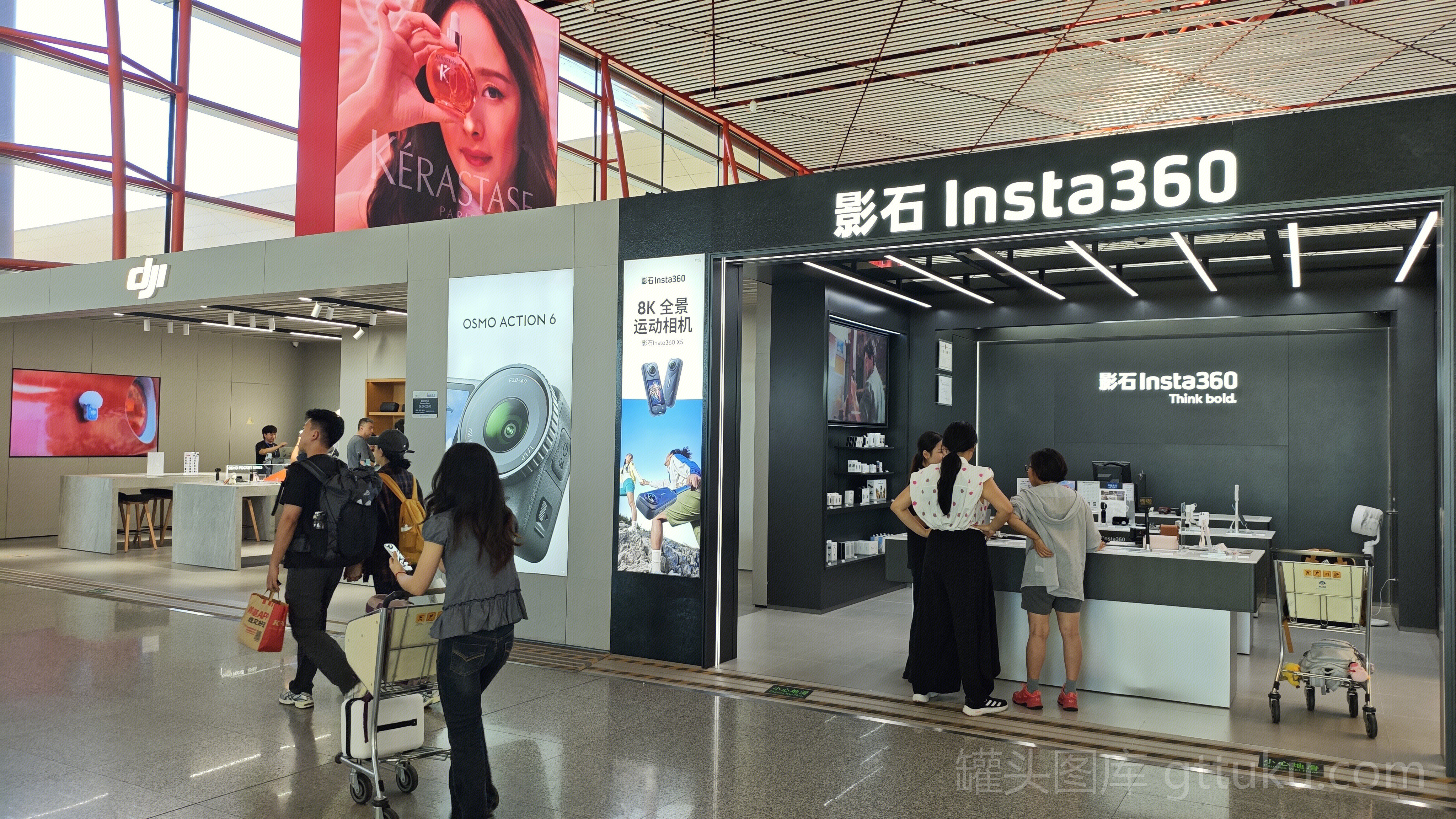 影石 Insta360 运动相机