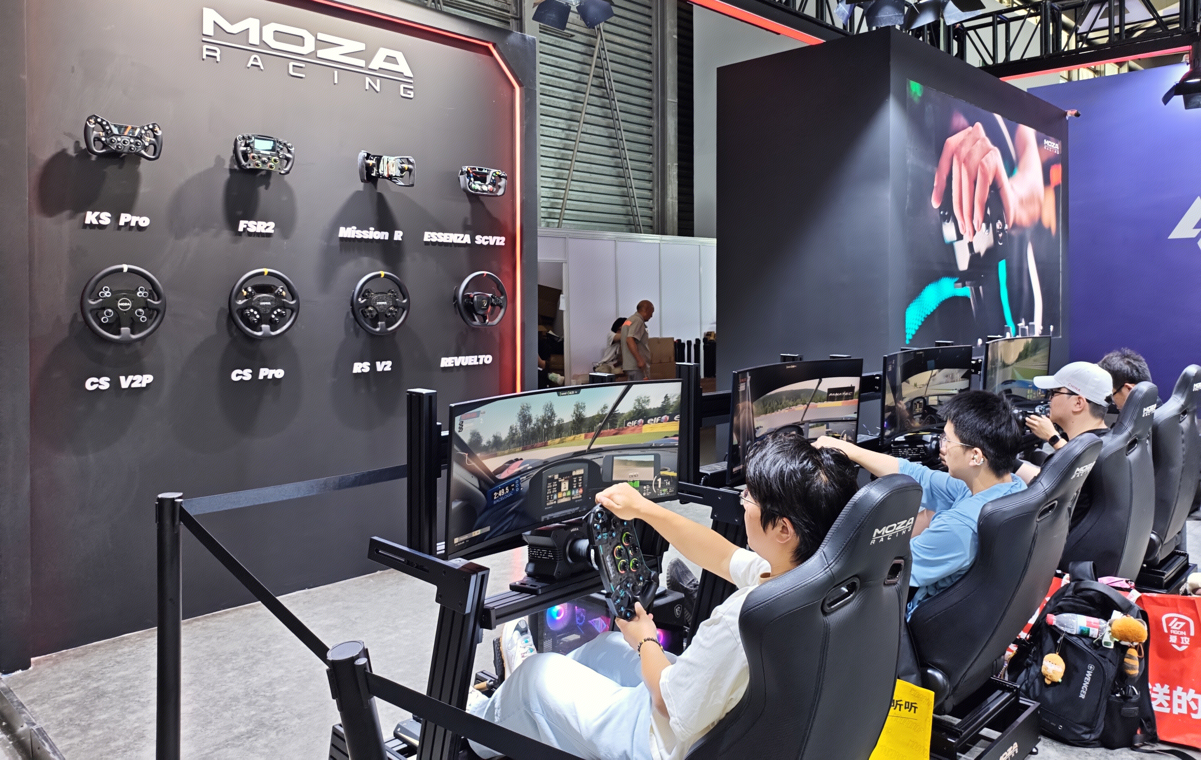 MOZA RACING 智能硬件