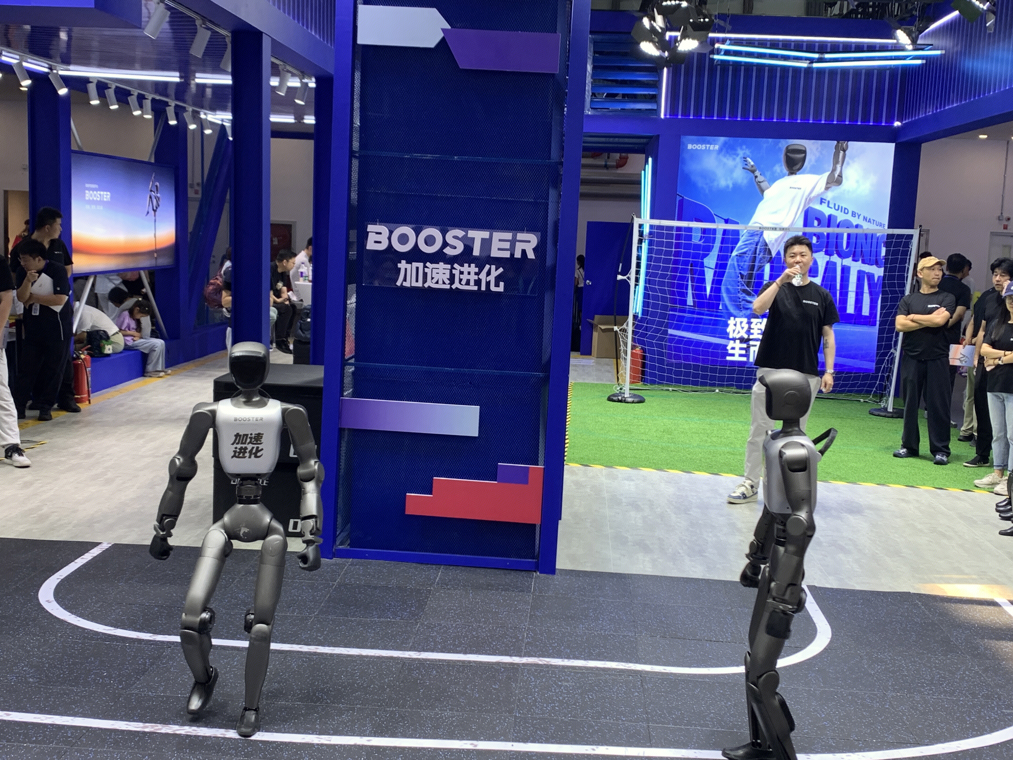 BOOSTER 人形机器人