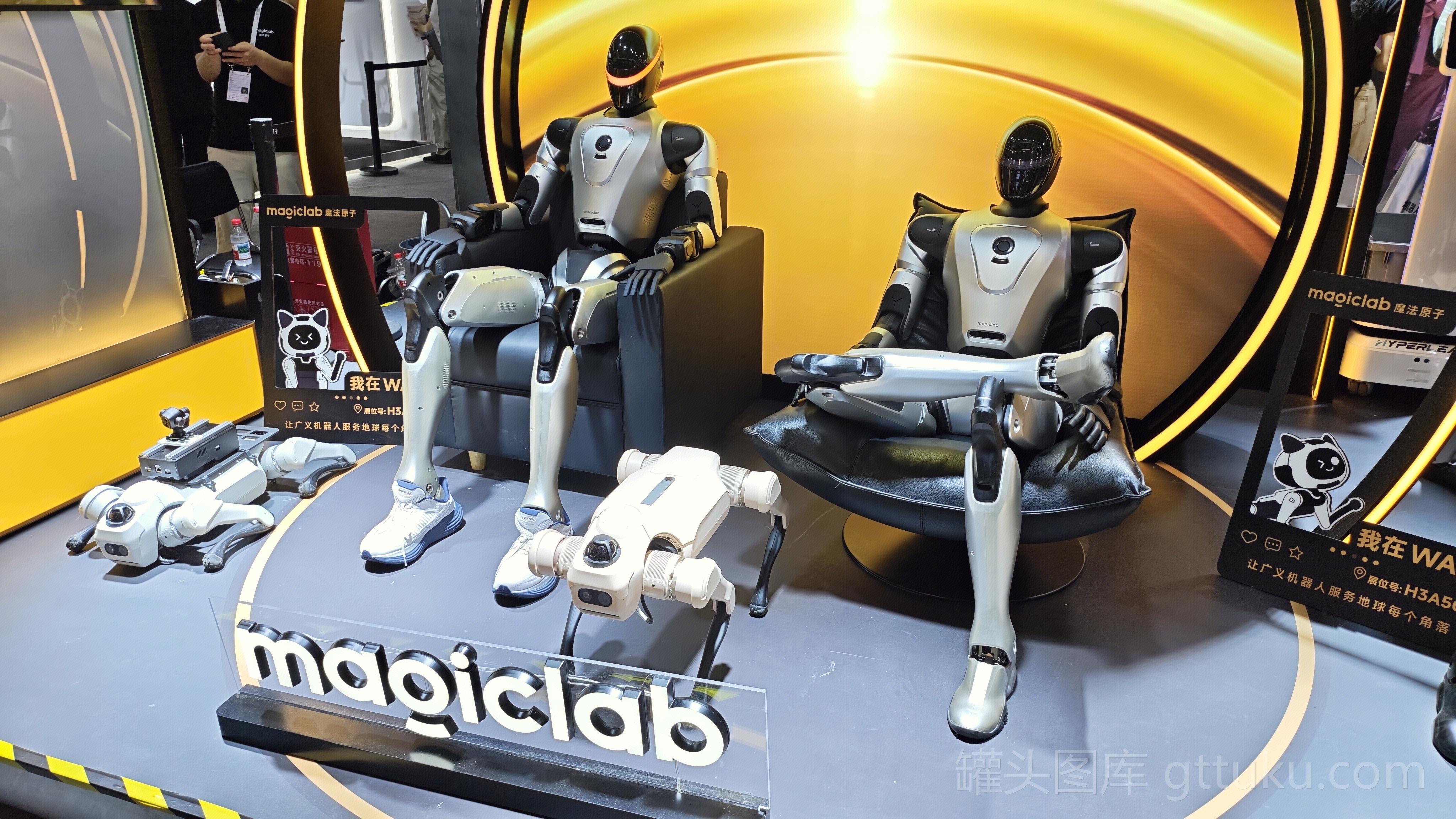 MagicLab 人形机器人