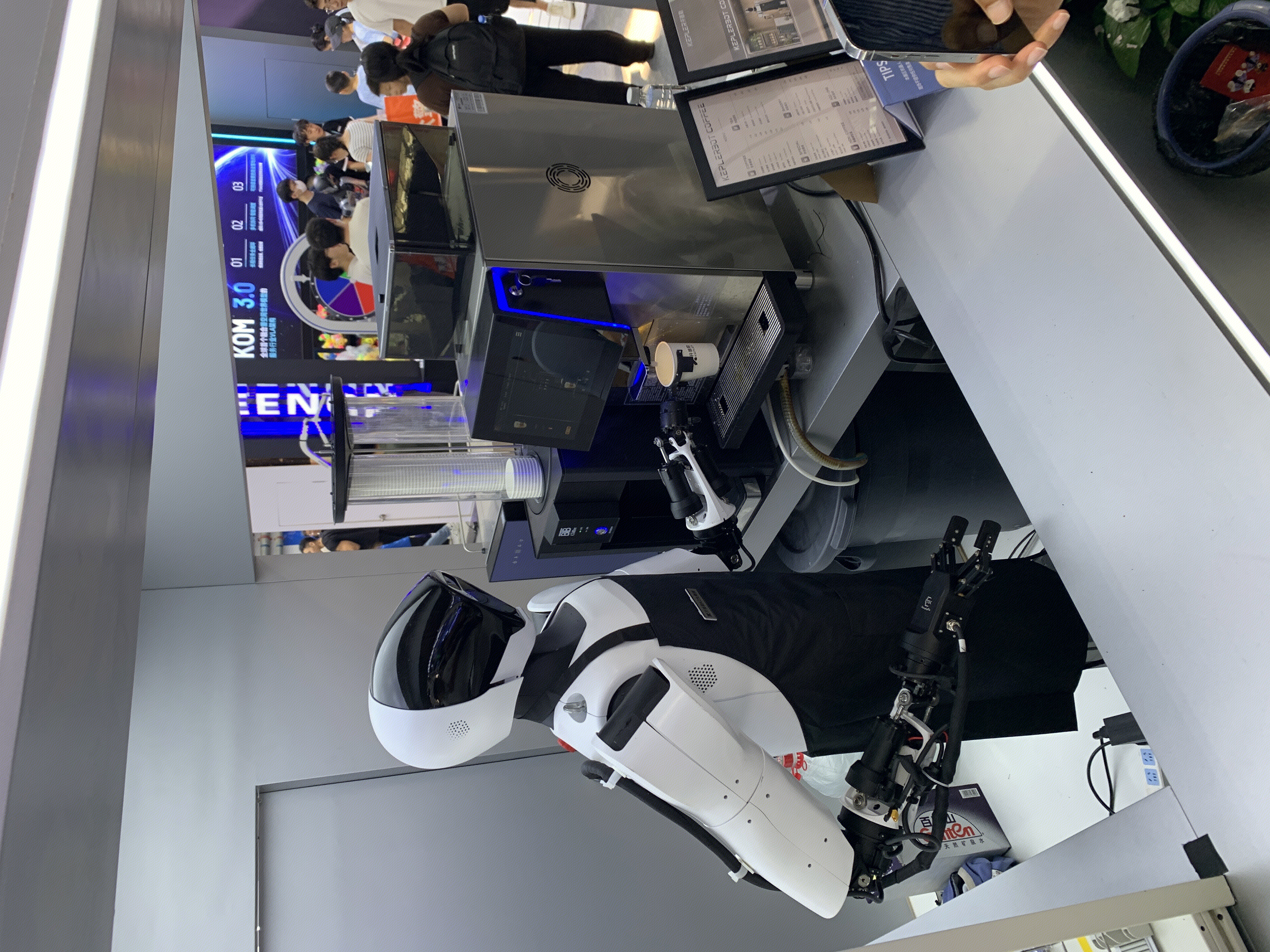 Keplerbot Coffee 咖啡
