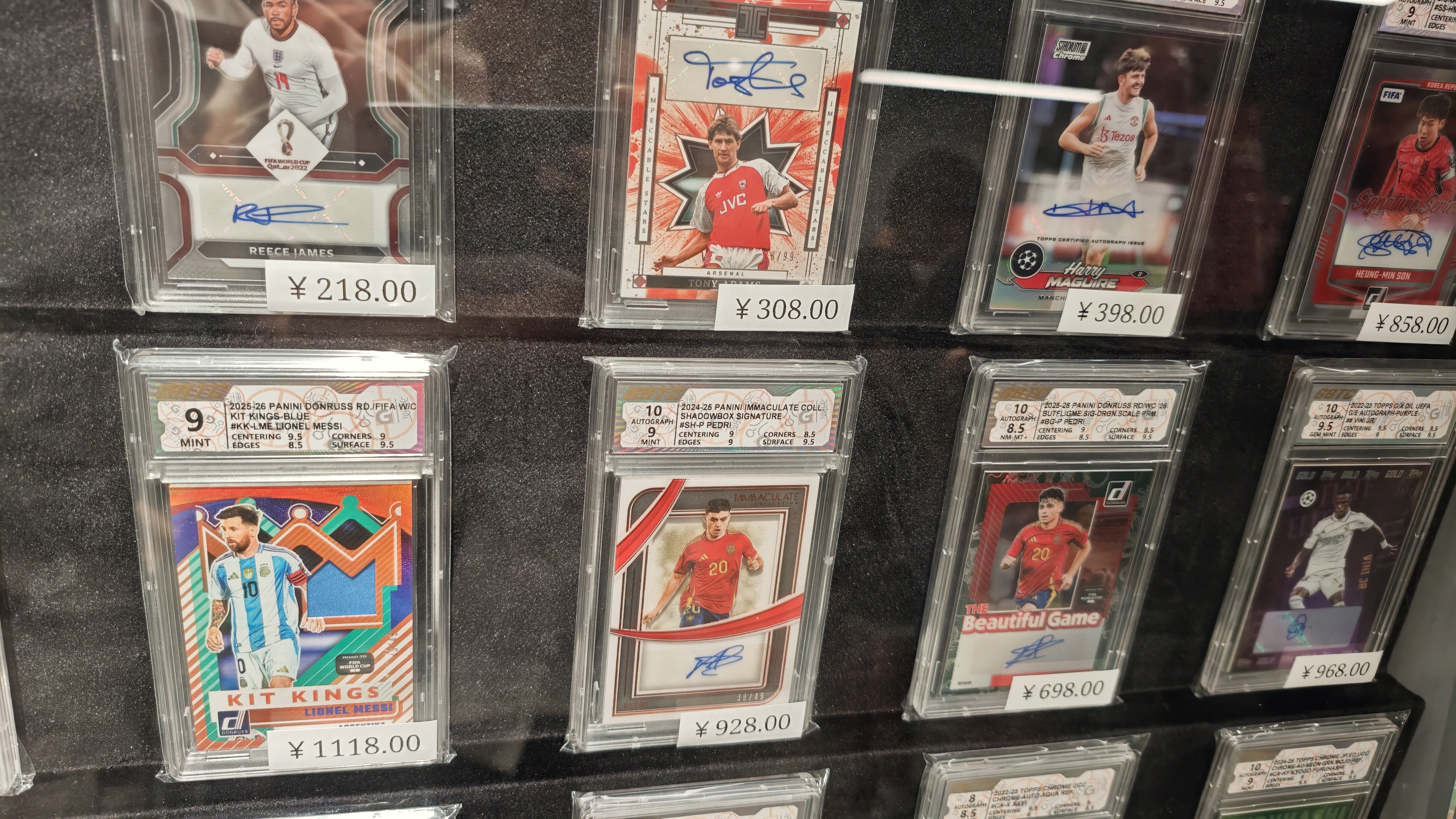 Topps 玩具